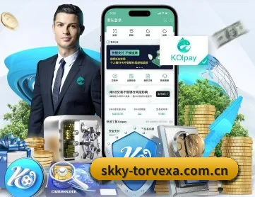 永乐国际在线 APP